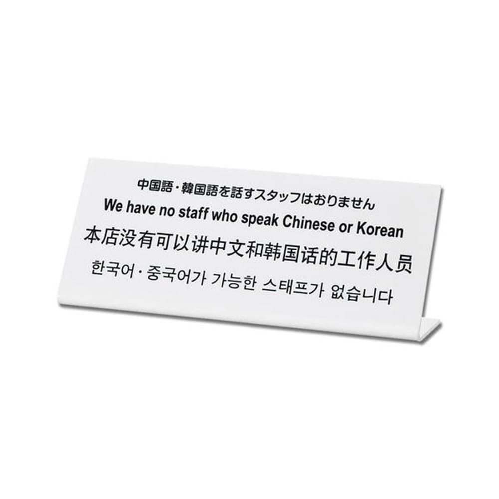 光 Hikari tgp1025 7 中国語韓国語を話すスタッフはおりません 物置 エクステリア ホームセンターコーナンの通販サイト 光 Hikari tgp1025 7 中国語韓国語を話すスタッフはおりません 物置 エクステリア ホームセンターコーナンの通販サイト