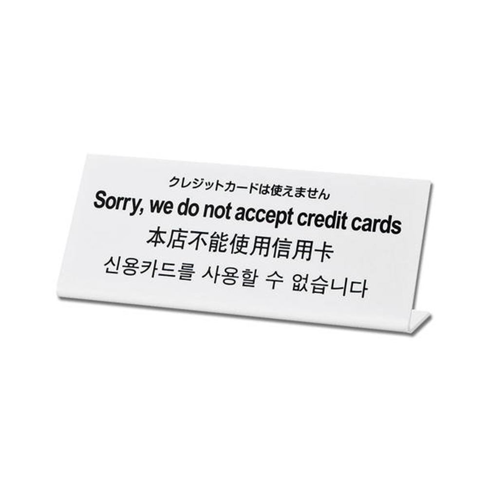 光（Hikari）　ＴＧＰ１０２５－１０　クレジットカードは使えません