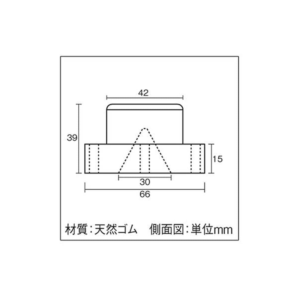 光（Hikari）ＧＤ－２７０　ゴム　６６ｍｍ丸　凸型