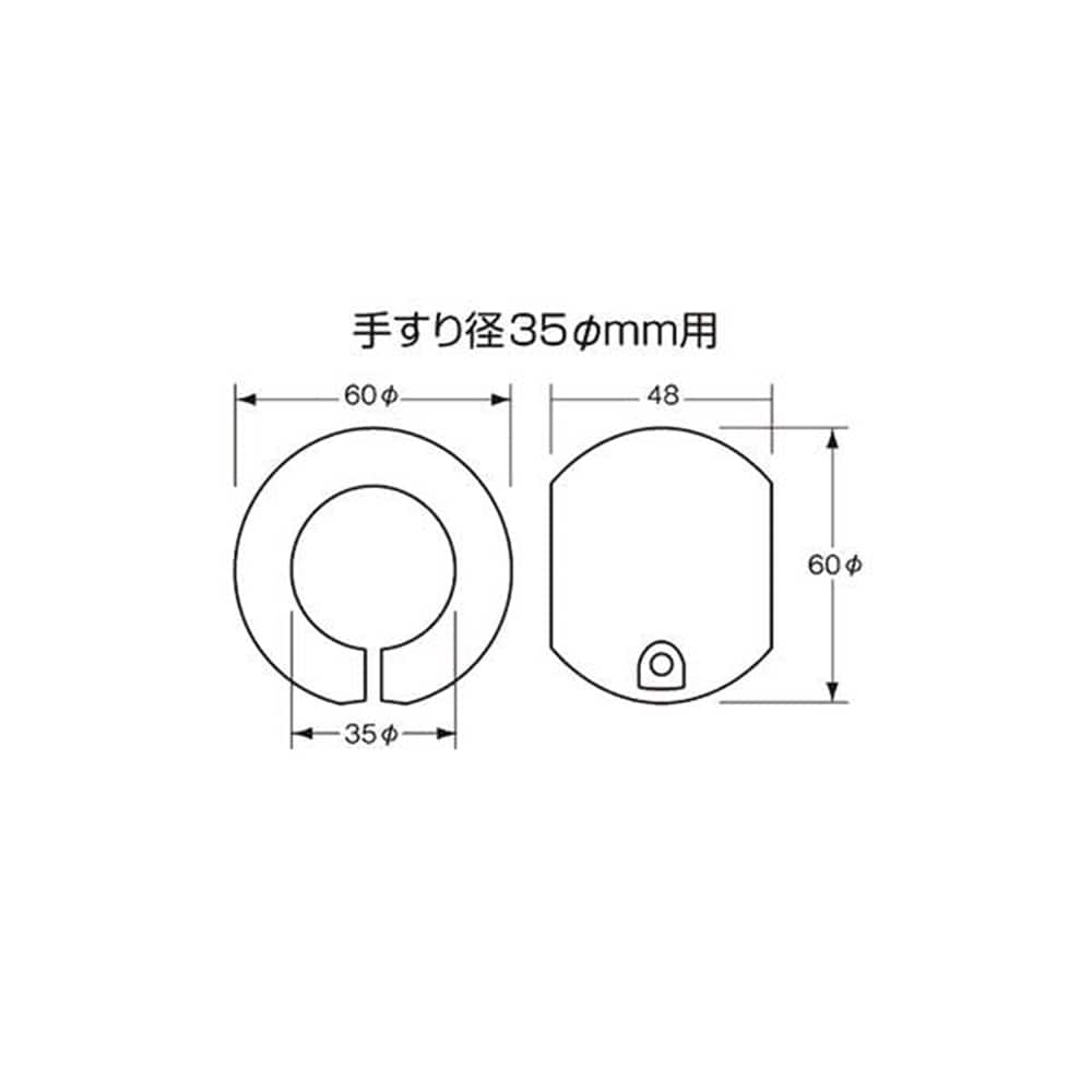 光（Hikari）　ＴＳＧ３５０１　おたすけグリップ　３５ｍｍ用　アイボリー 35mm　アイボリー