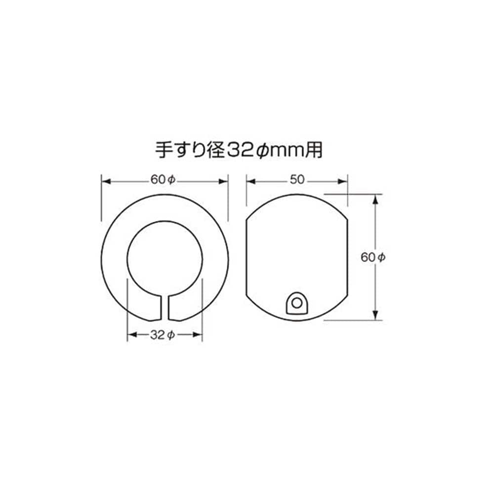 光（Hikari）　ＴＳＧ３２０２　おたすけグリップ　３２ｍｍ用　ブラウン 32mm　ブラウン