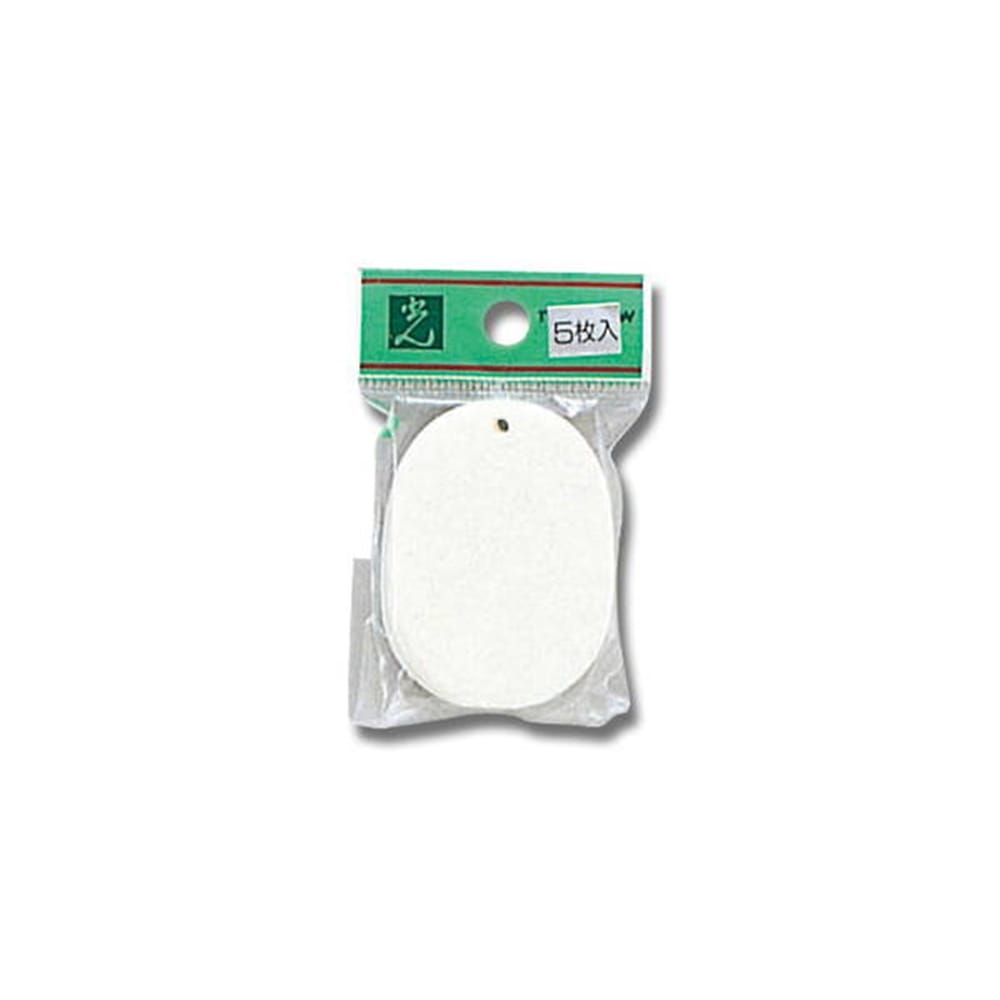 光（Hikari）　ＰＫＦ３６‐７　小判札ホワイト（１Ｐ５枚入）