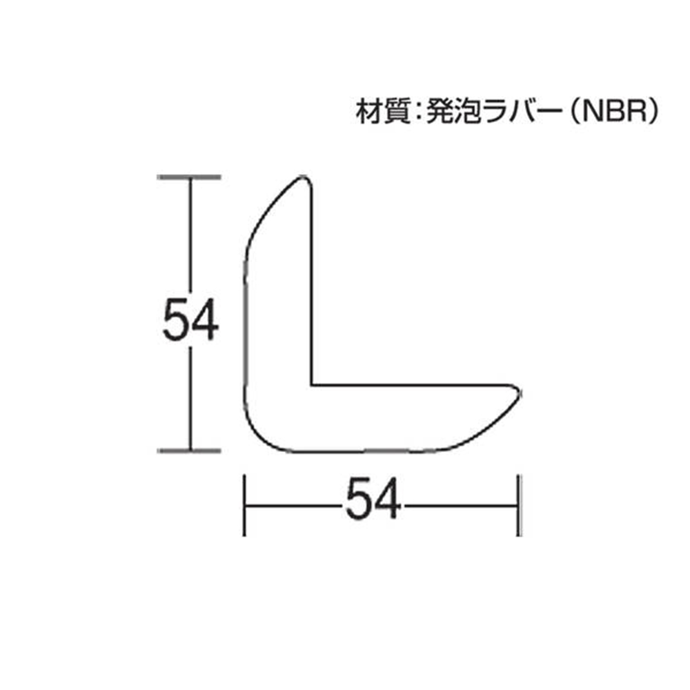 光（Hikari）　ＳＲＬＹ－４５３　アングル型スポンジ黒５４Ｘ５４Ｘ４５０ｍｍ 54Ｘ54Ｘ450mm黒