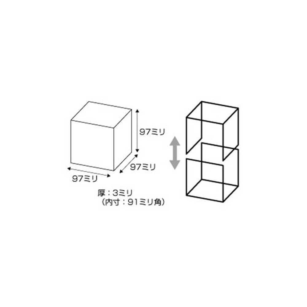 光（Hikari）　ＰＢＸ９７－１　プラＢＯＸ（Ｌ）透明 Ｌサイズ　透明