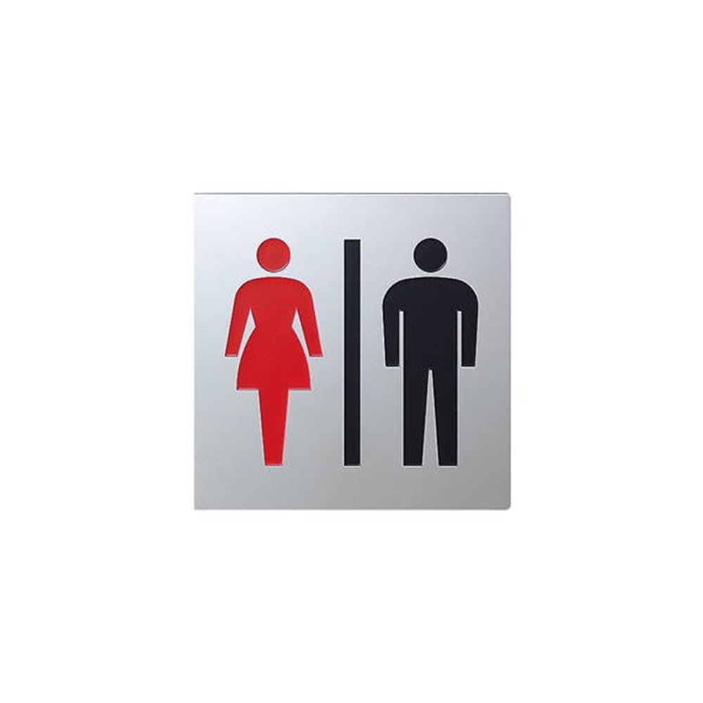 光 Hikari ｋｓ７７８ ３ 男 女マーク 物置 エクステリア ホームセンターコーナンの通販サイト