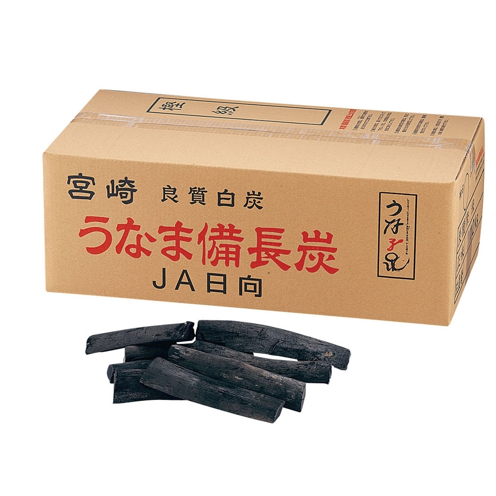 入荷中 上土佐備長炭