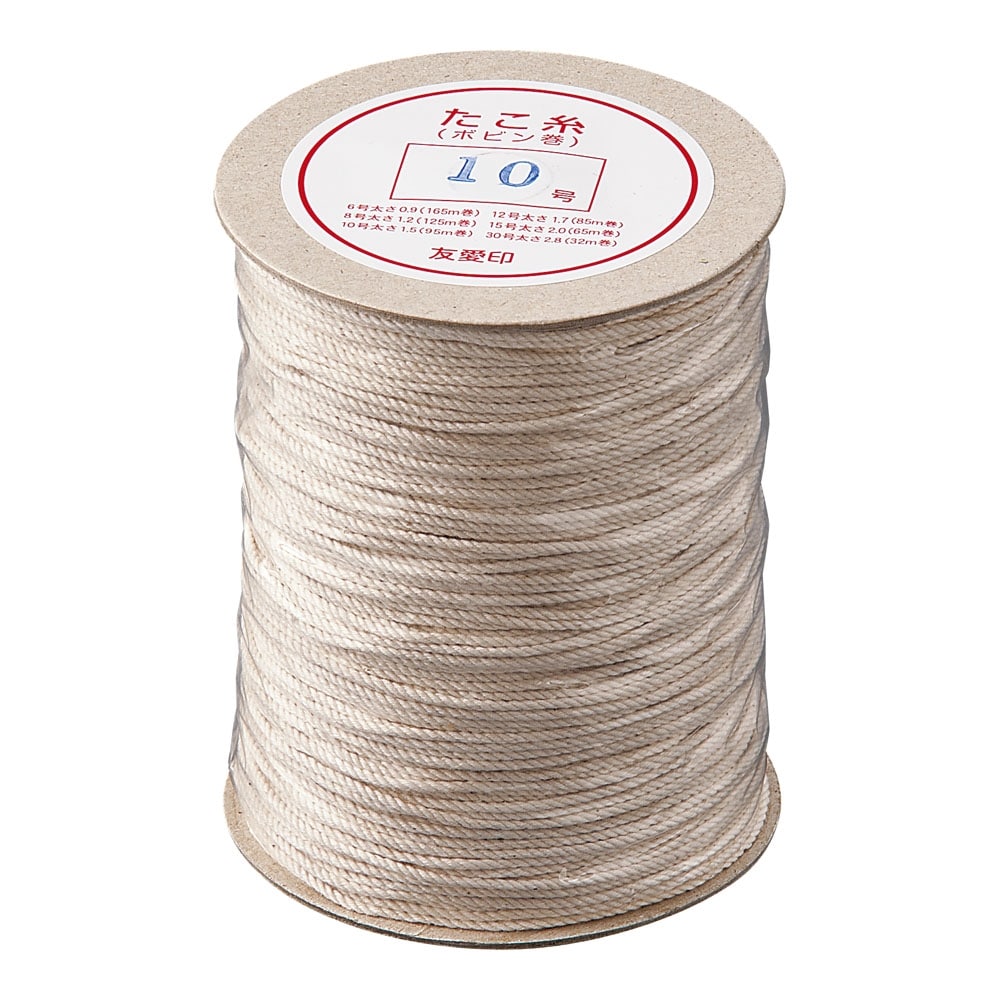 正規品! SA綿 調理用糸 100m巻 5号 dsm.hukum.ub.ac.id