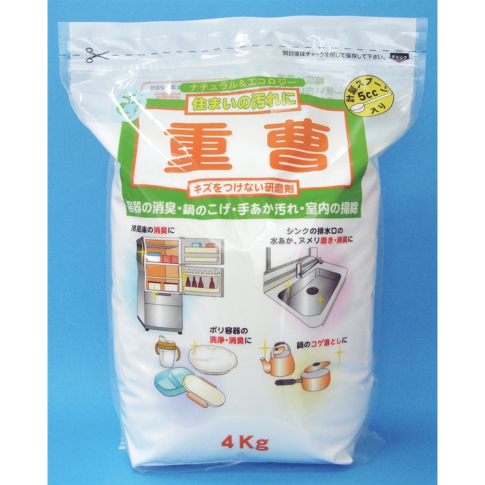 重曹 ４ｋｇ 生活用品 ホームセンターコーナンの通販サイト