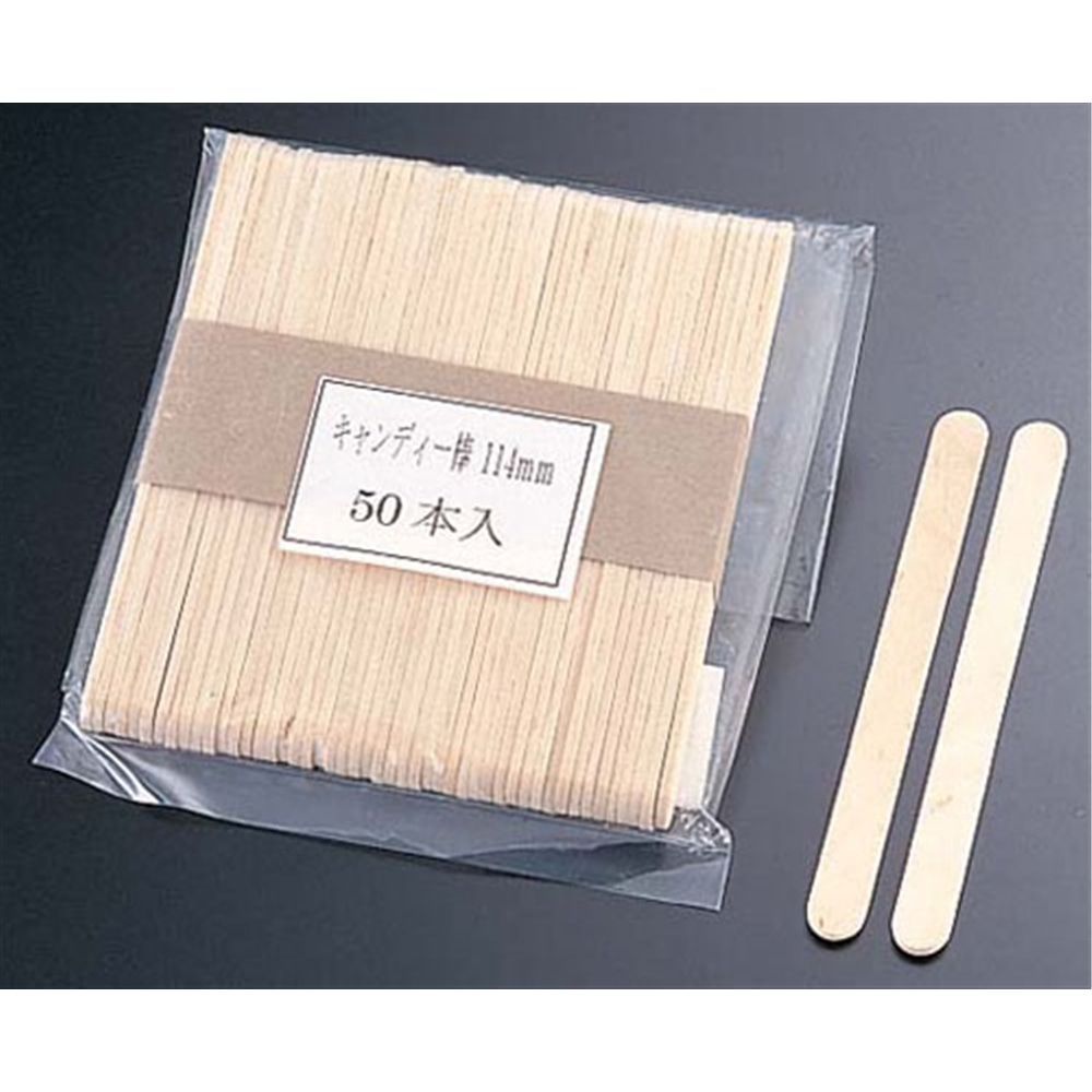 木製 アイススティック棒（５０本束） １１４ｍｍ: 生活用品・キッチン用品|ホームセンターコーナンの通販サイト