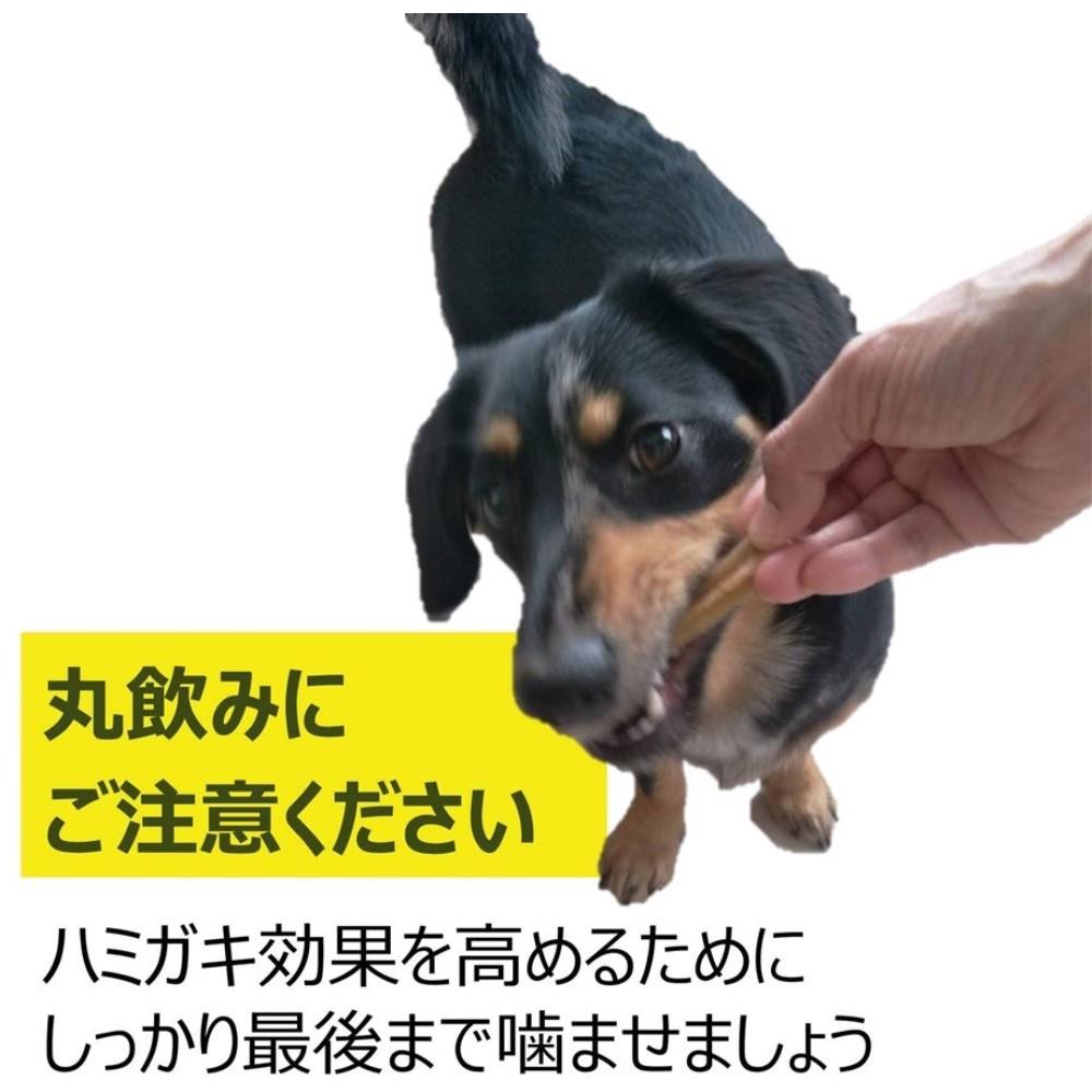 ウィムズィーズ　ベジーソーセージＳ　１４個入 S　14個入
