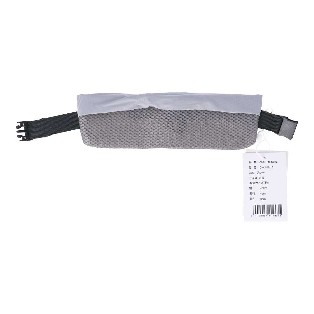 URBAN RESEARCH クールネック　グレー４号 グレー ４号