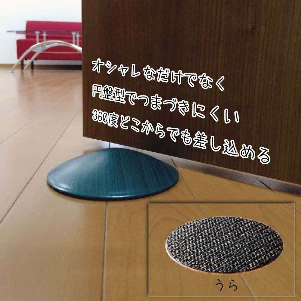 ルークランドアリス　ドアリス　マホガニー　１３０×２５ｍｍ