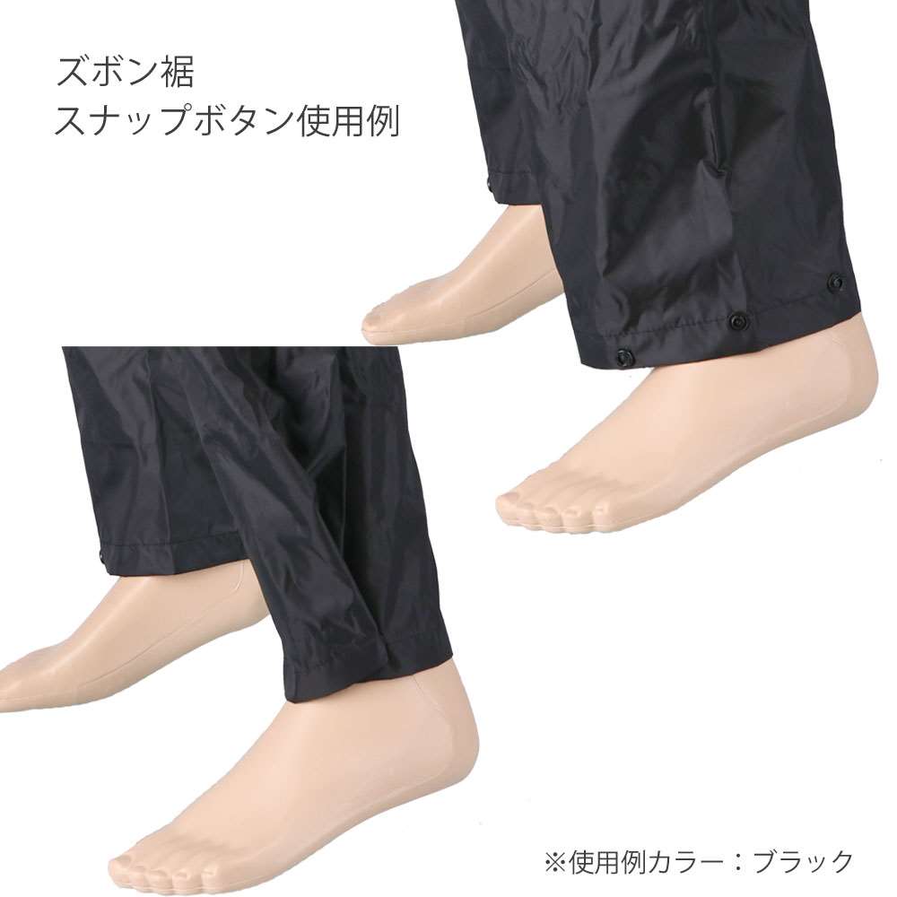 コーナンオリジナル　PROACT　軽量レイン　ＫＰ－１０２　ブラック　Ｍ M