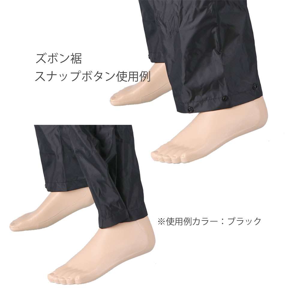 コーナンオリジナル　PROACT　軽量レイン　ＫＰ－１０２　シルバー　３Ｌ 3L