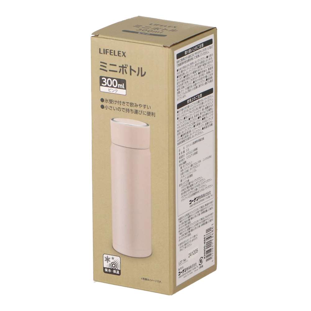 LIFELEX　０．３Ｌ　ミニボトル　ピンク ＫＨＨ０５－４８６１ ピンク