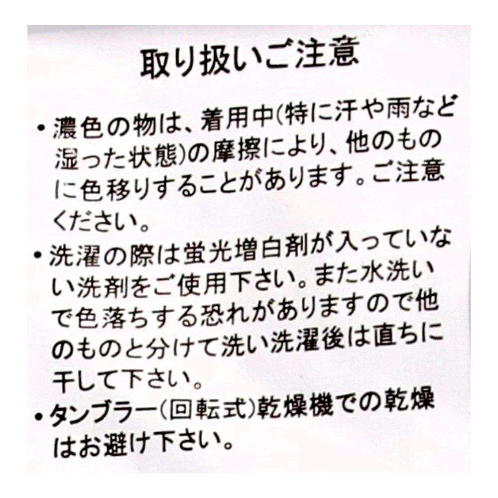 PROACT　ストレッチカーゴパンツ　ネイビー　Ｌ L