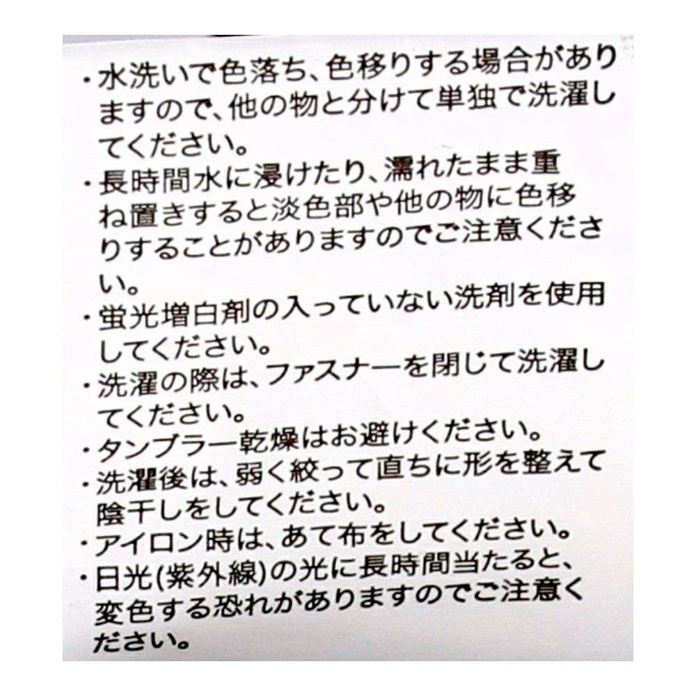 PROACT　ＴＣストレッチカーゴパンツ　ブラック　Ｍ ブラック M