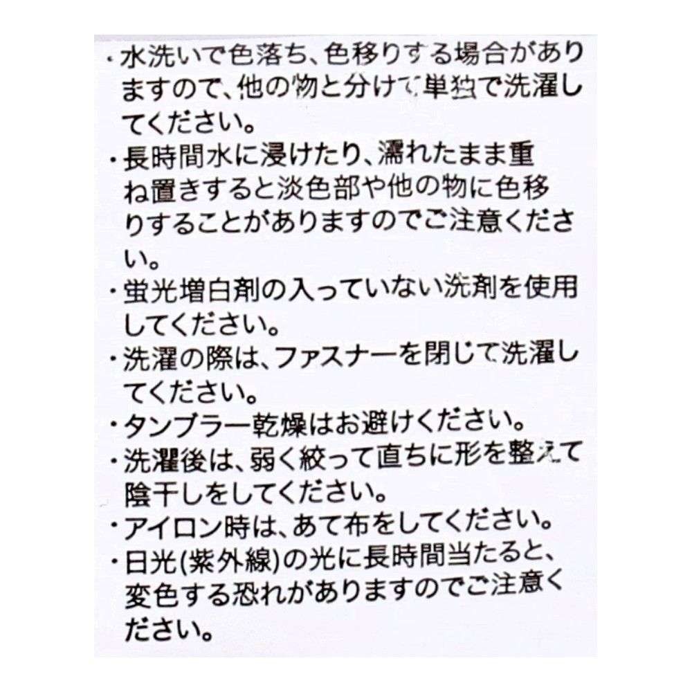 PROACT　ＴＣストレッチカーゴパンツ　ベージュ　Ｌ ベージュ L