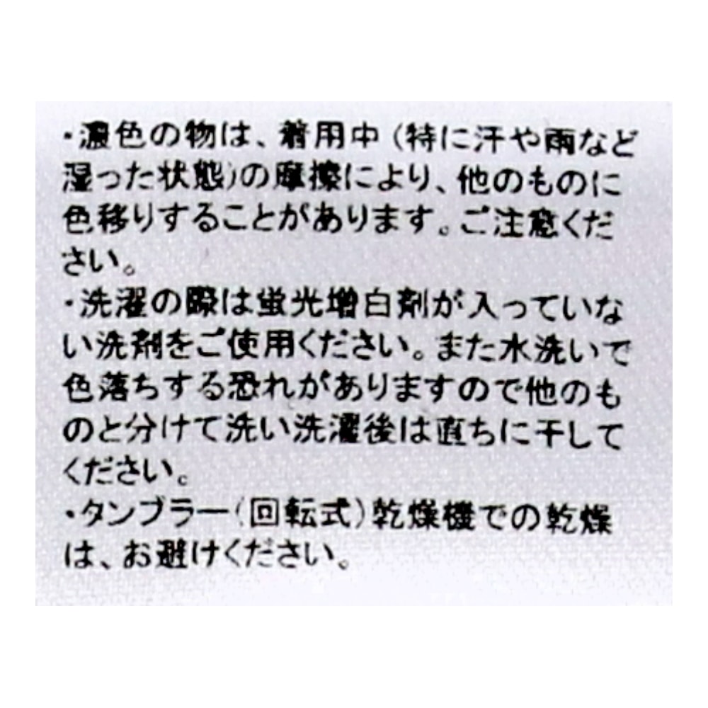 LIFELEX　ニットトランクス１Ｐ　グレーボーダー　Ｌ グレーボーダー　Ｌ