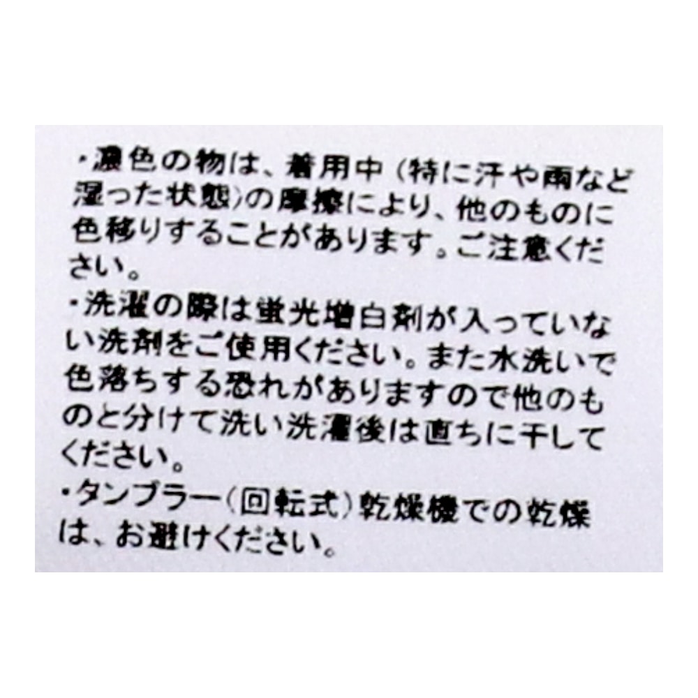 LIFELEX　ボクサーブリーフ１Ｐ　杢グレー　Ｌ 杢グレー　Ｌ