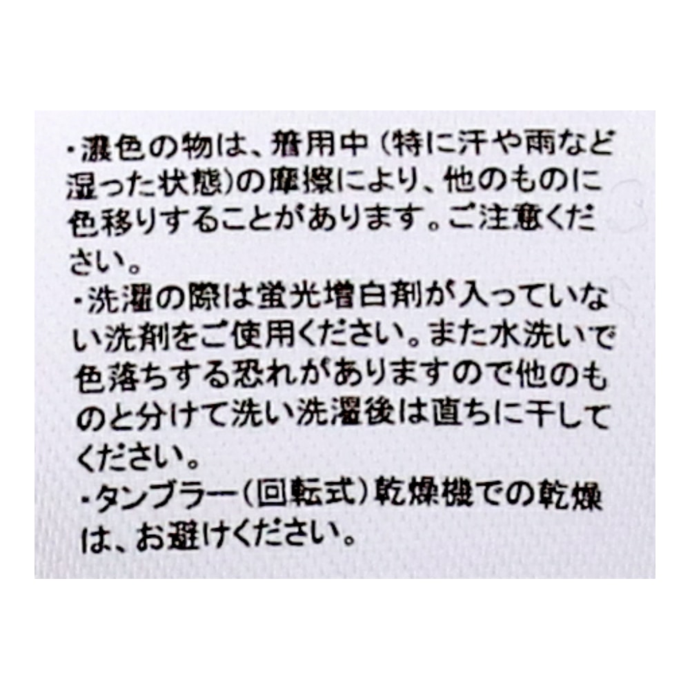 LIFELEX　ボクサーブリーフ１Ｐ　グレーボーダー　Ｌ グレーボーダー L 1P