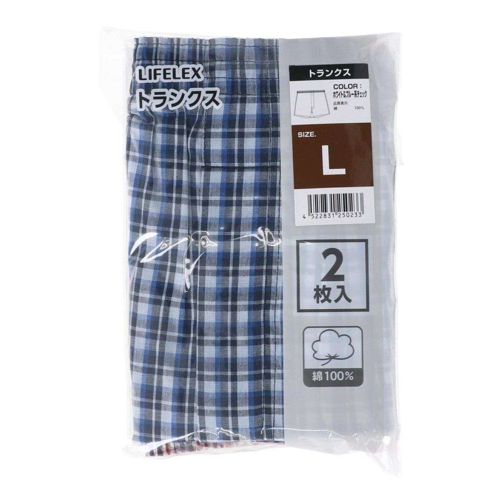 LIFELEX　トランクス　２Ｐ　ホワイト・ブルー系チェック　Ｌ ホワイト・ブルー系チェック　Ｌ