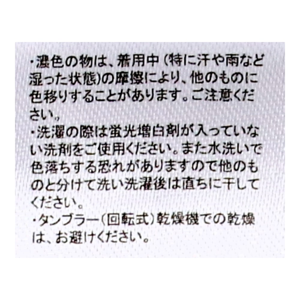 LIFELEX　ボクサーブリーフ２Ｐ　チャコールグレー　ＬＬ チャコールグレー LL 2P