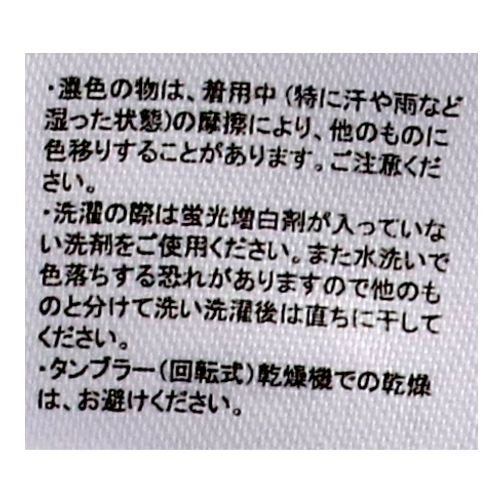 LIFELEX　抗菌防臭・制菌Ｖ首　インナー　2P　ホワイトＬＬ ＬＬ