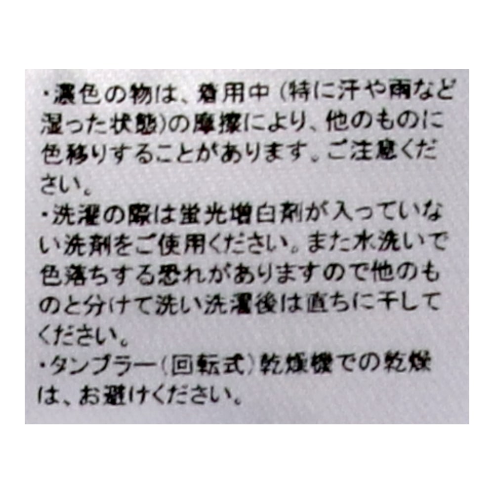 LIFELEX　綿天竺丸首インナー　２Ｐ　杢グレー　Ｌ 杢グレー　Ｌ
