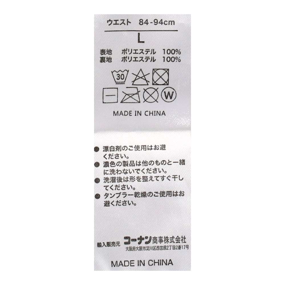 LIFELEX　裏ボアパンツ　ブラック　Ｌ L