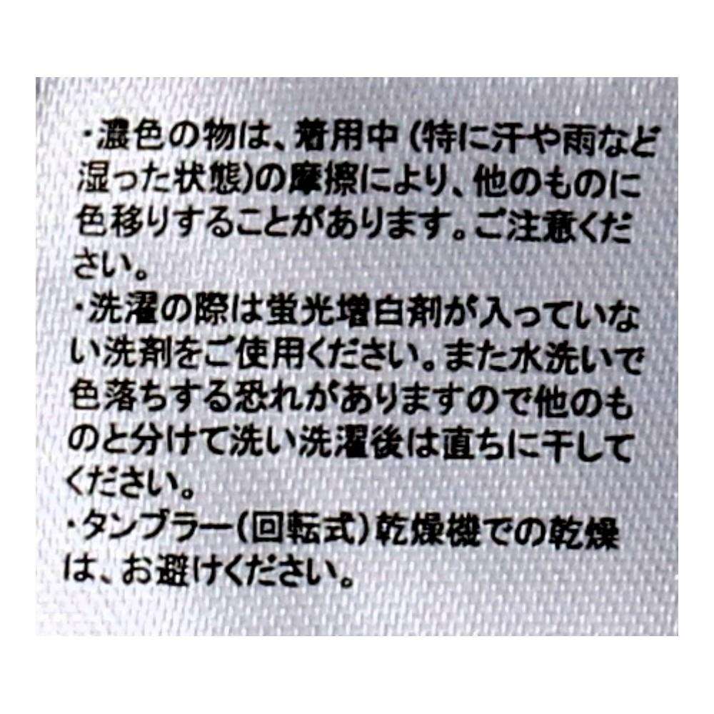 PROACT　メッシュＴシャツ　ブラック　Ｌ Ｌ