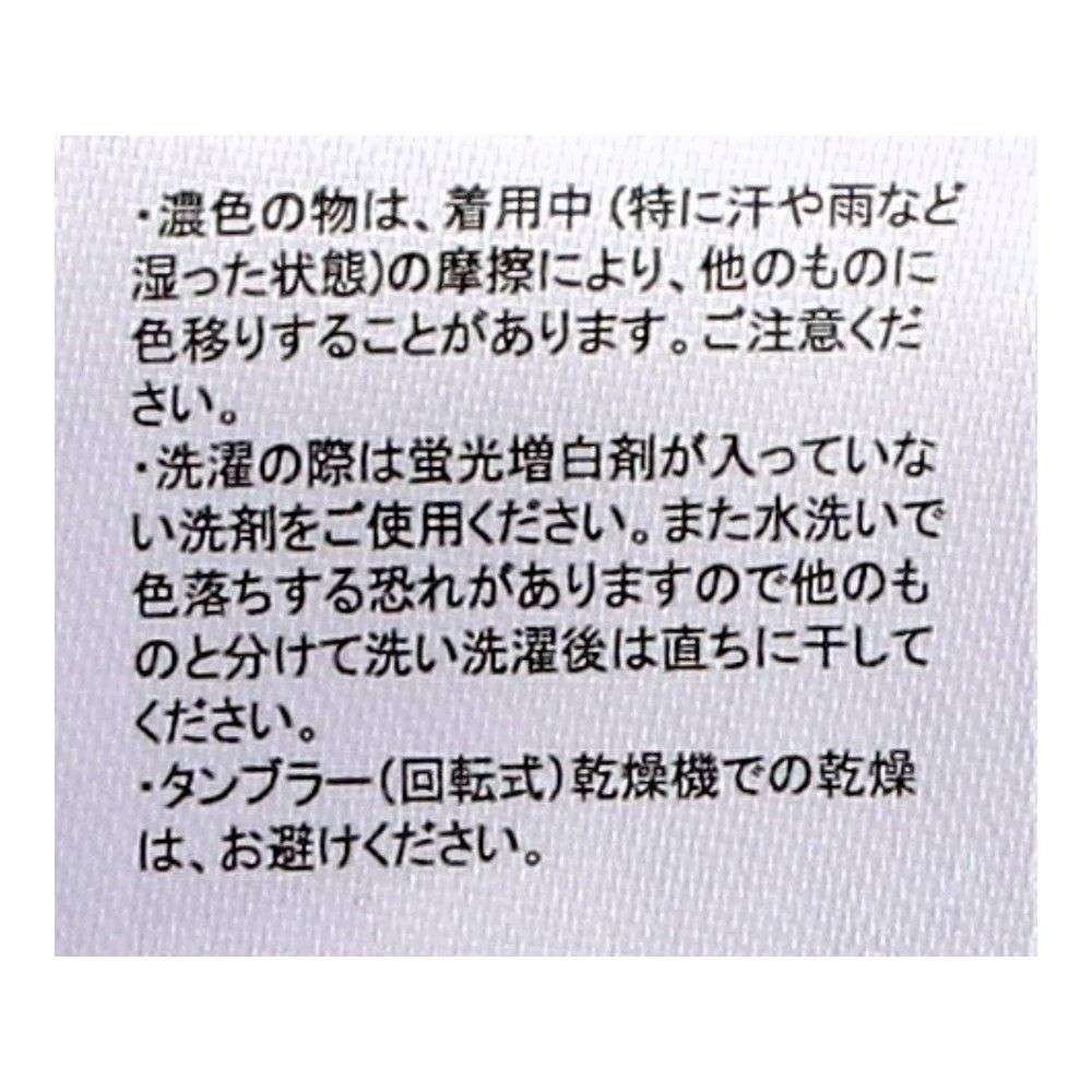 PROACT　綿混ワークポロシャツ　ホワイト　Ｌ Ｌ