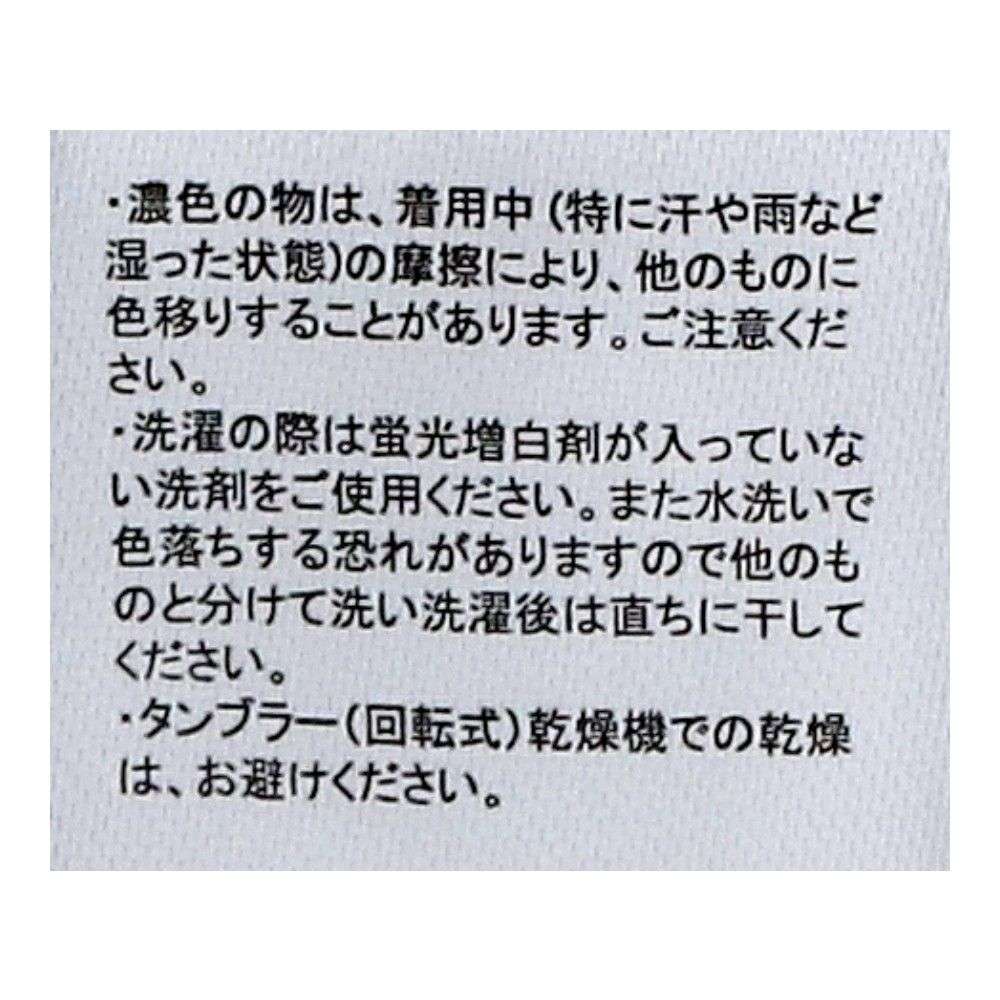 PROACT　綿混ワーク丸首Ｔ　ネイビー　Ｌ Ｌ