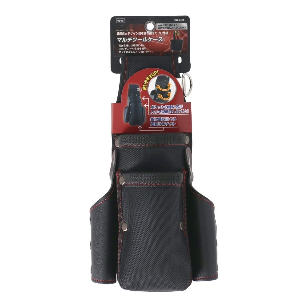 PROACT　マルチツールケース　ＫＯＣ－２４６４　ブラック