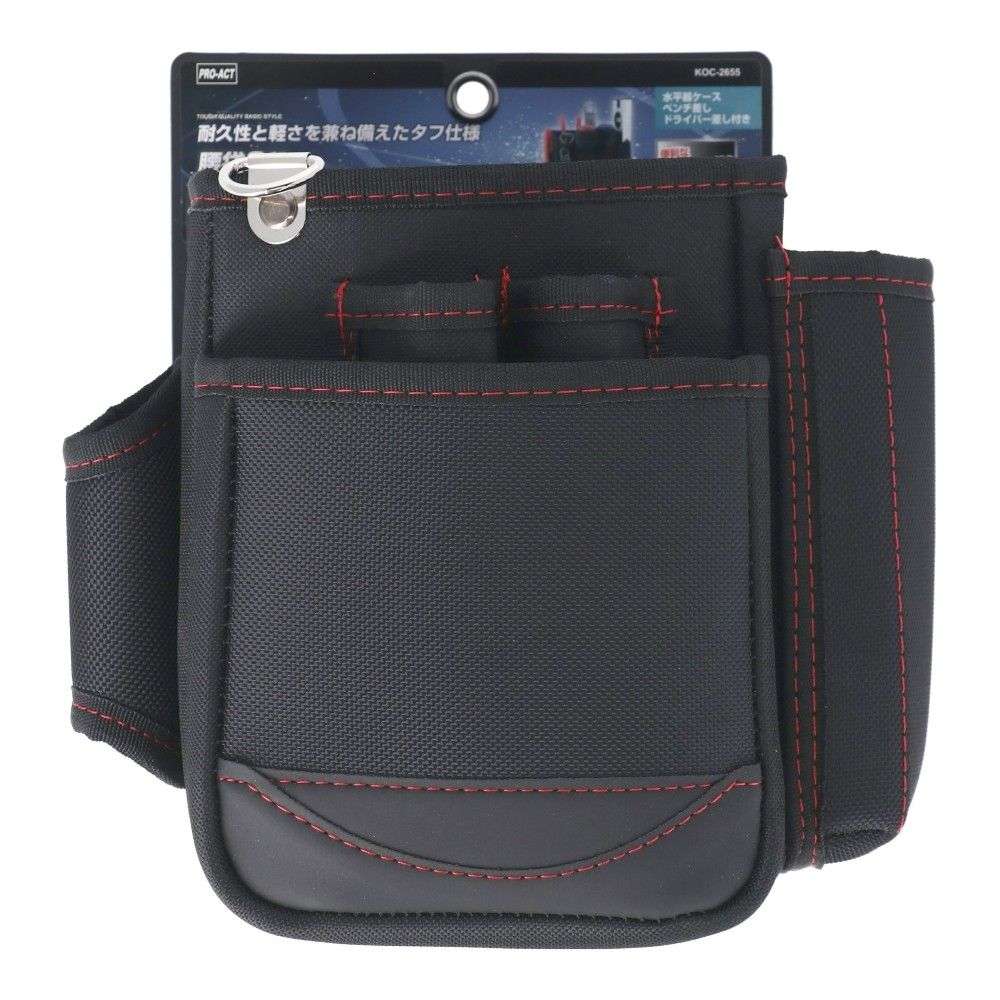 PROACT　腰袋２段　ＫＯＣ－２６５５　ブラック ブラック