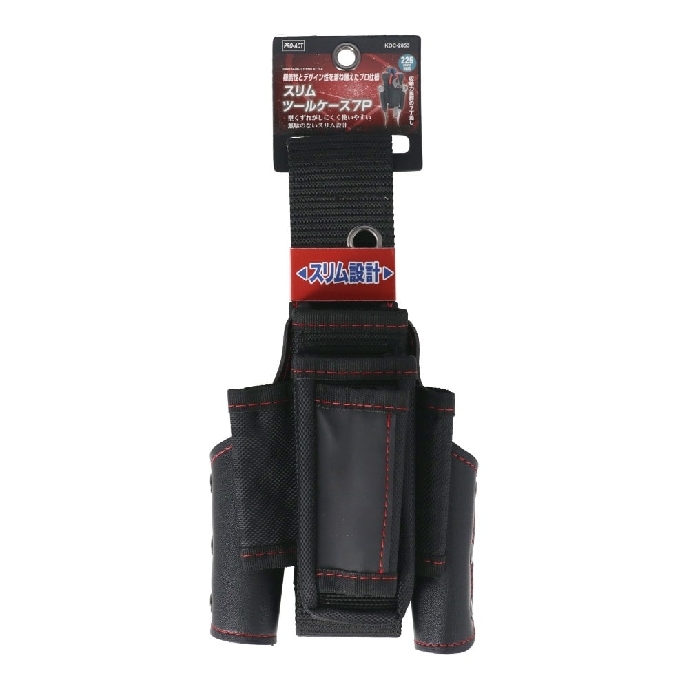 PROACT　スリムツールケース７Ｐ　ＫＯＣ－２８５３　ブラック