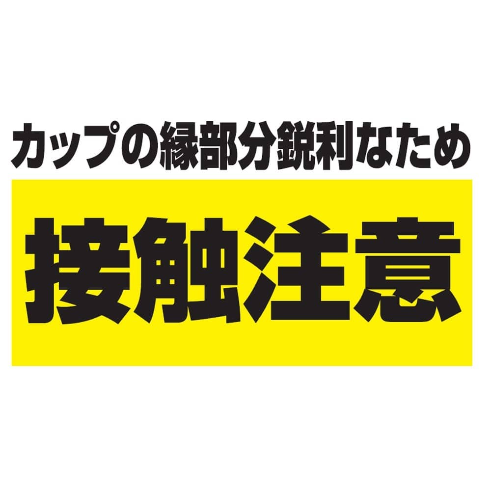 PROACT　左官ステンひしゃく　ＰＡＳＧ－９９０６　シルバー