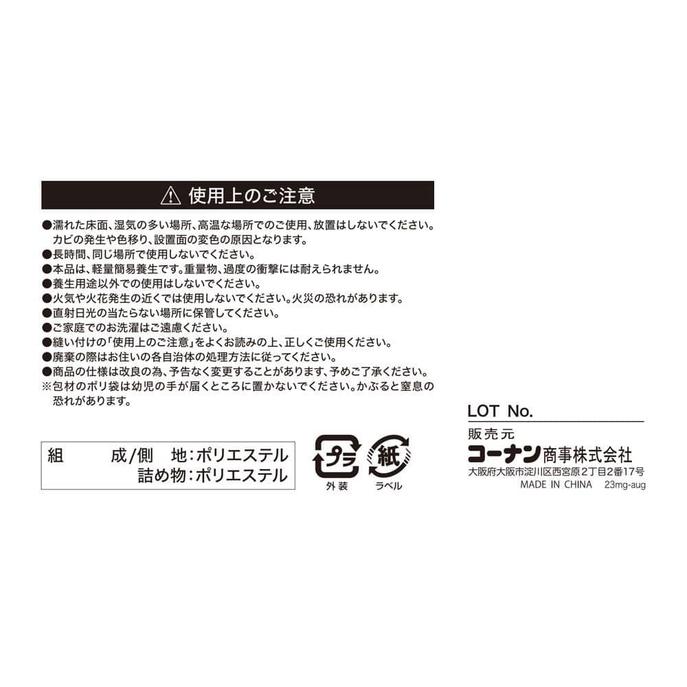 PROACT　養生用中綿マット　約９０×１８０ｃｍ【Ｈ】　ネイビー 90×180cm【H】
