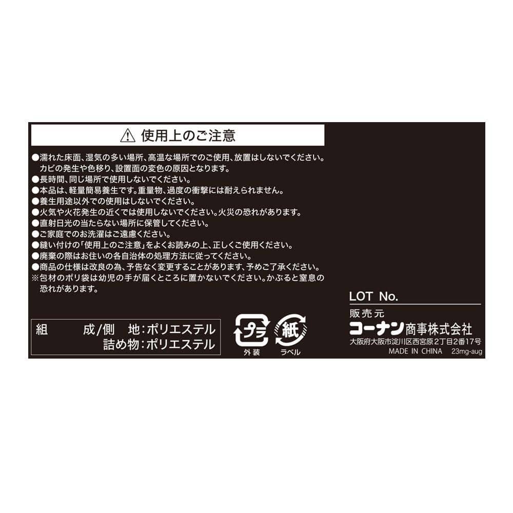 PROACT　養生用中綿マット　約１２０×２４０ｃｍ【Ｐ】　ネイビー 120×240cm【P】