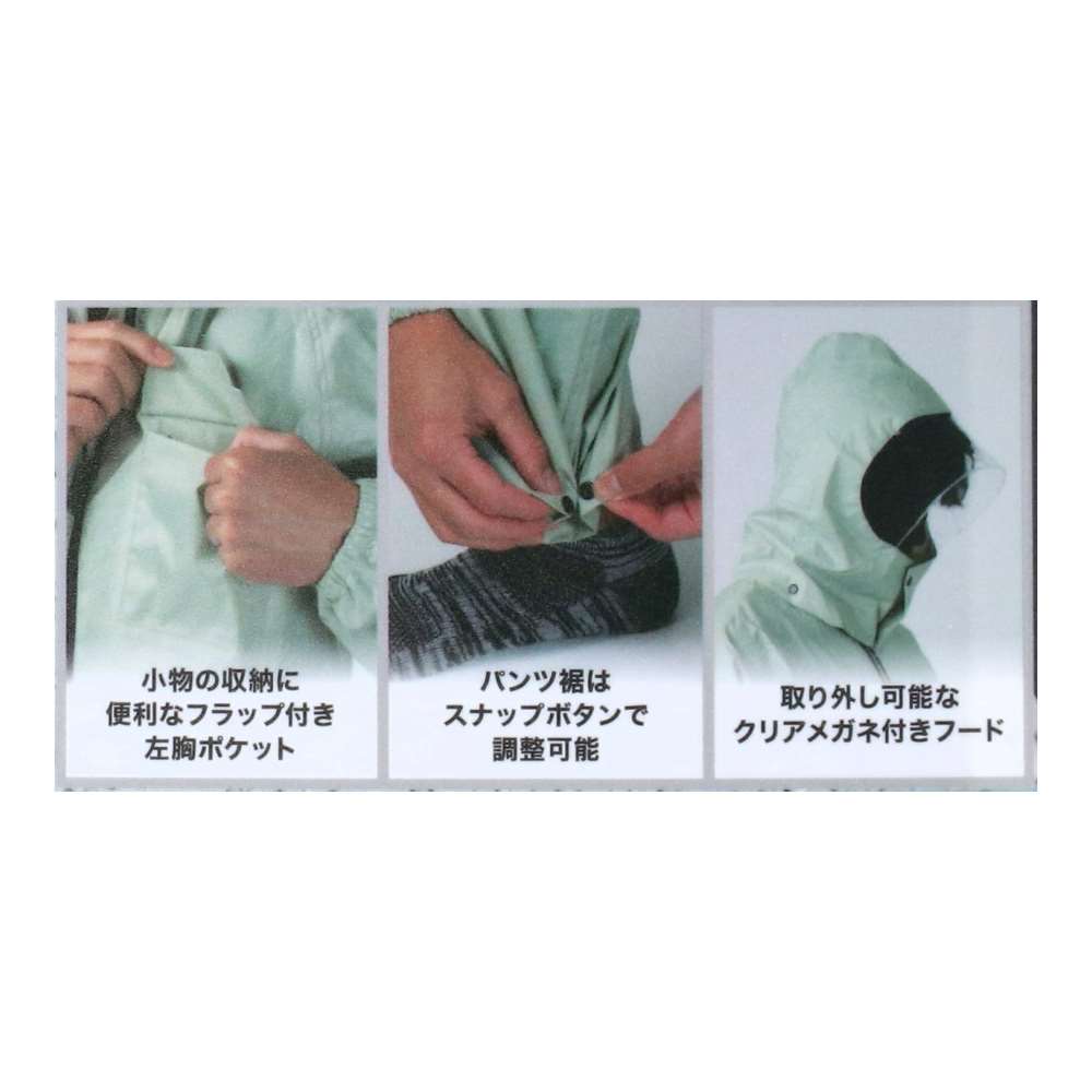 PROACT　ベーシックレインウェア　ブラック　３Ｌ ブラック ３Ｌ