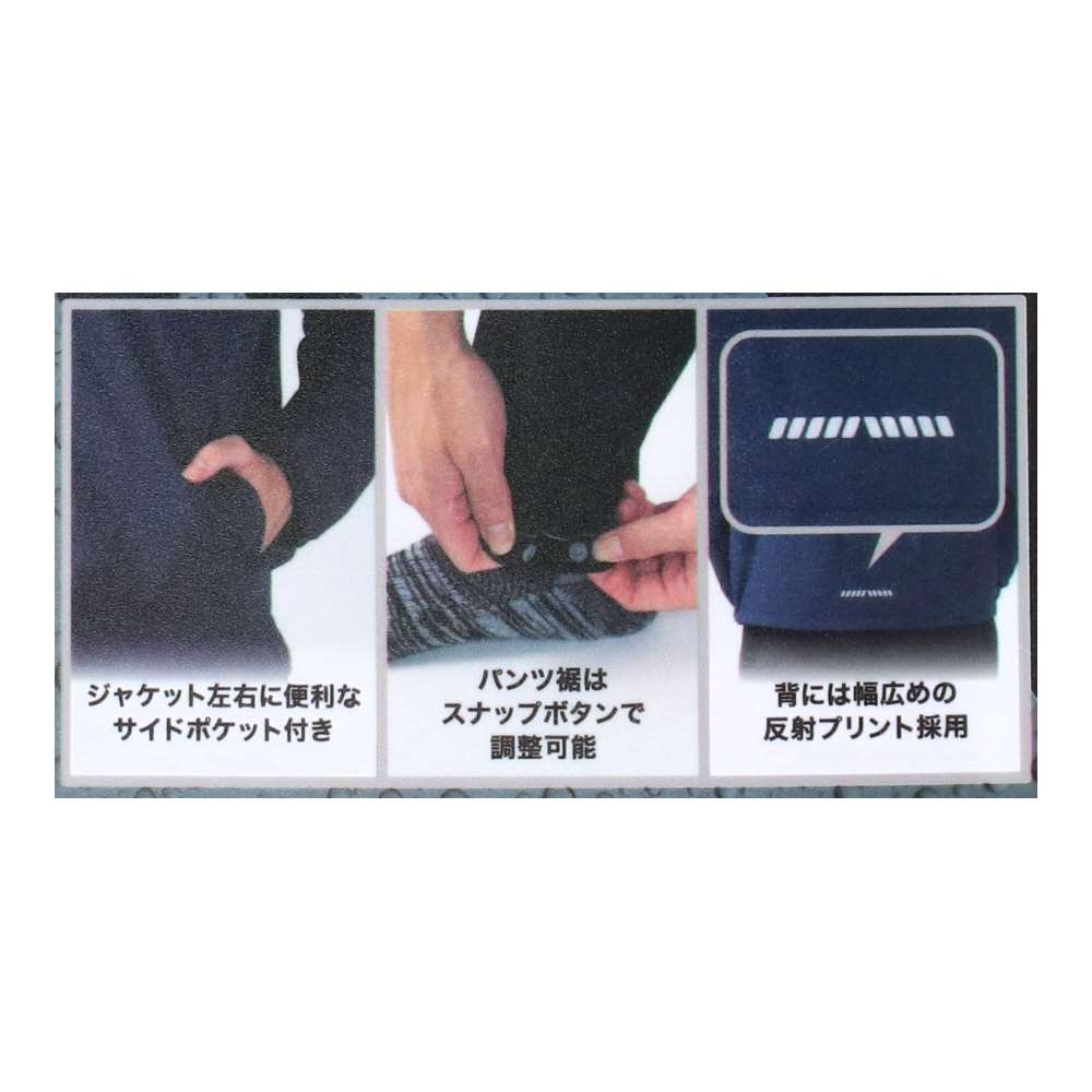 PROACT　４ＷＡＹストレッチレインウェア　レッド　Ｌ レッド Ｌ