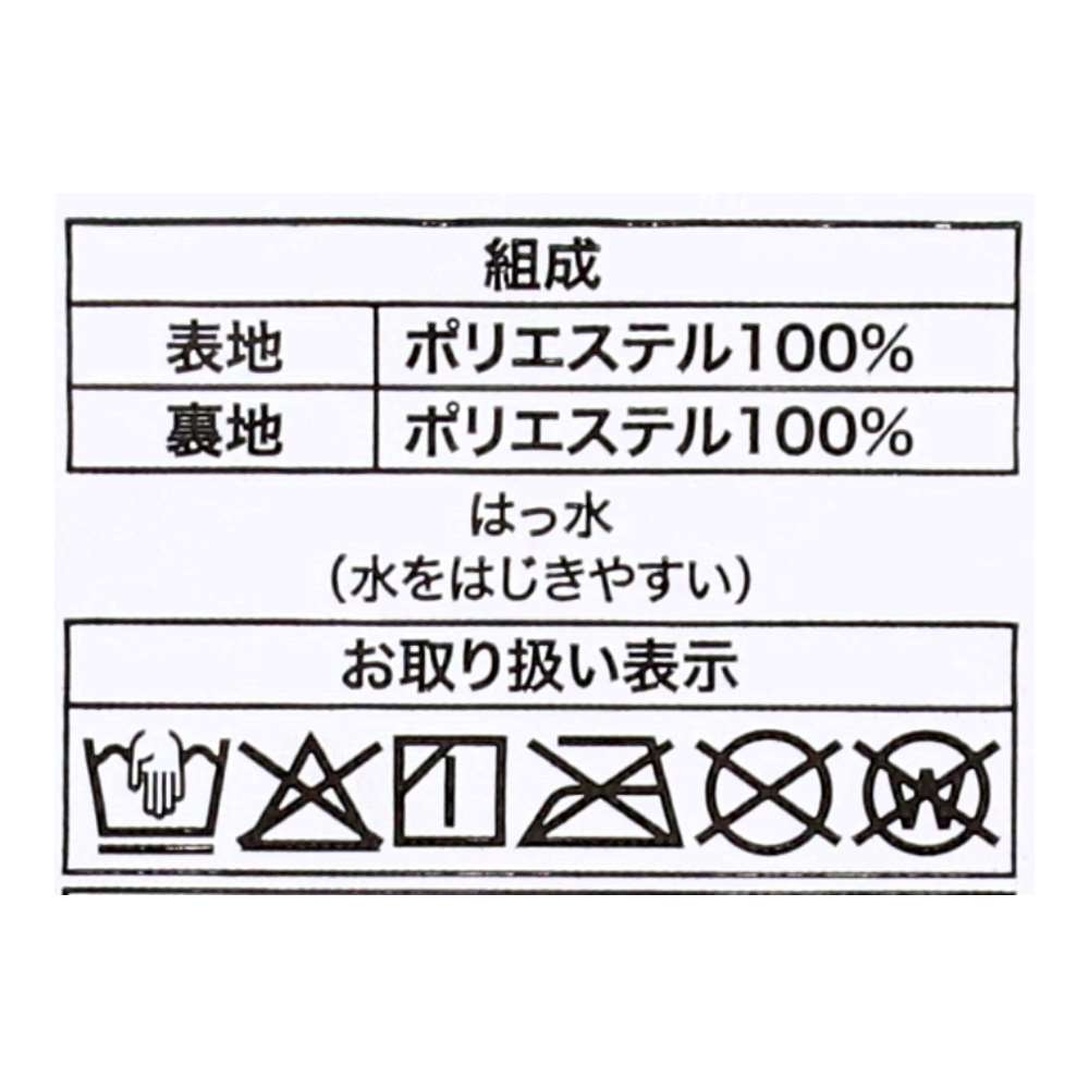 PROACT　２ＷＡＹストレッチレインジャケット　ダークグリーン　Ｌ Ｌ