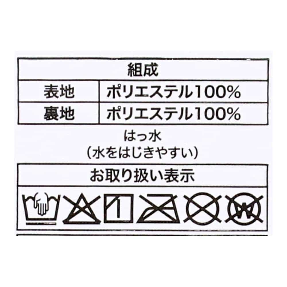 PROACT　２ＷＡＹストレッチレインジャケット　ブラウン　ＬＬ ＬＬ