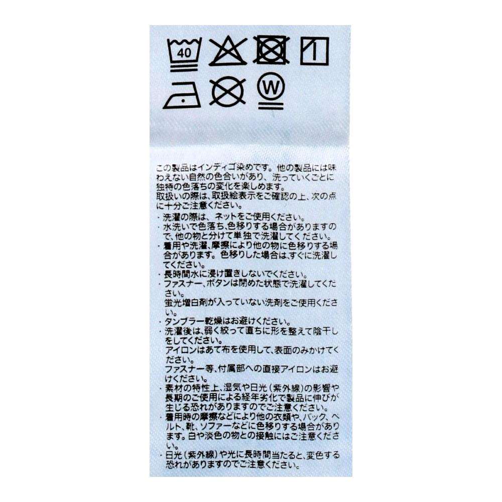 画像は３Ｌサイズです。
