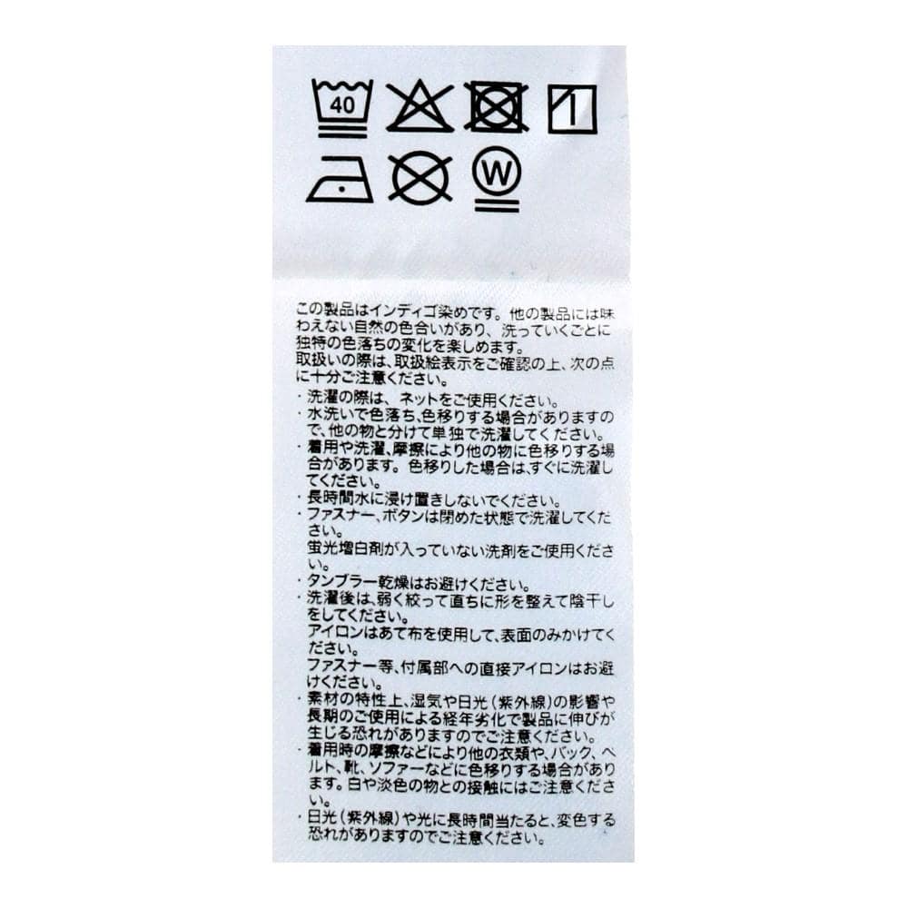 画像はＬＬサイズです。