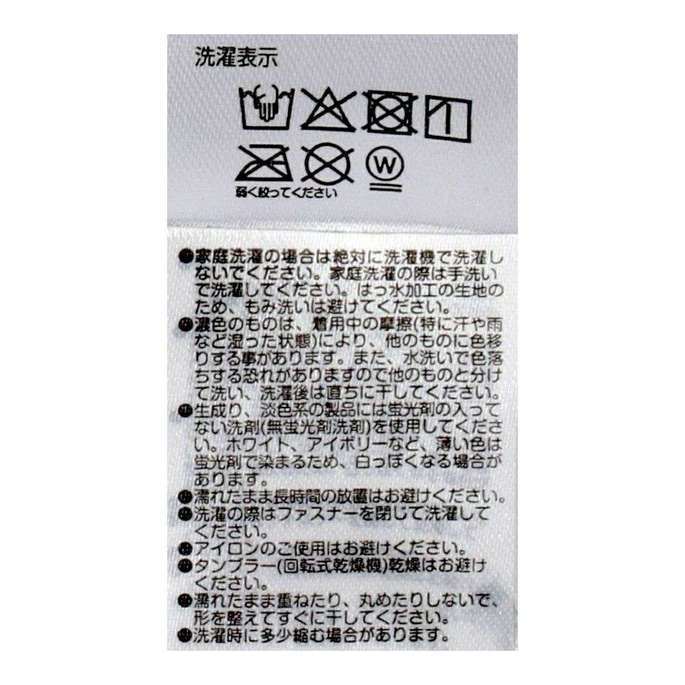 画像はLLサイズです