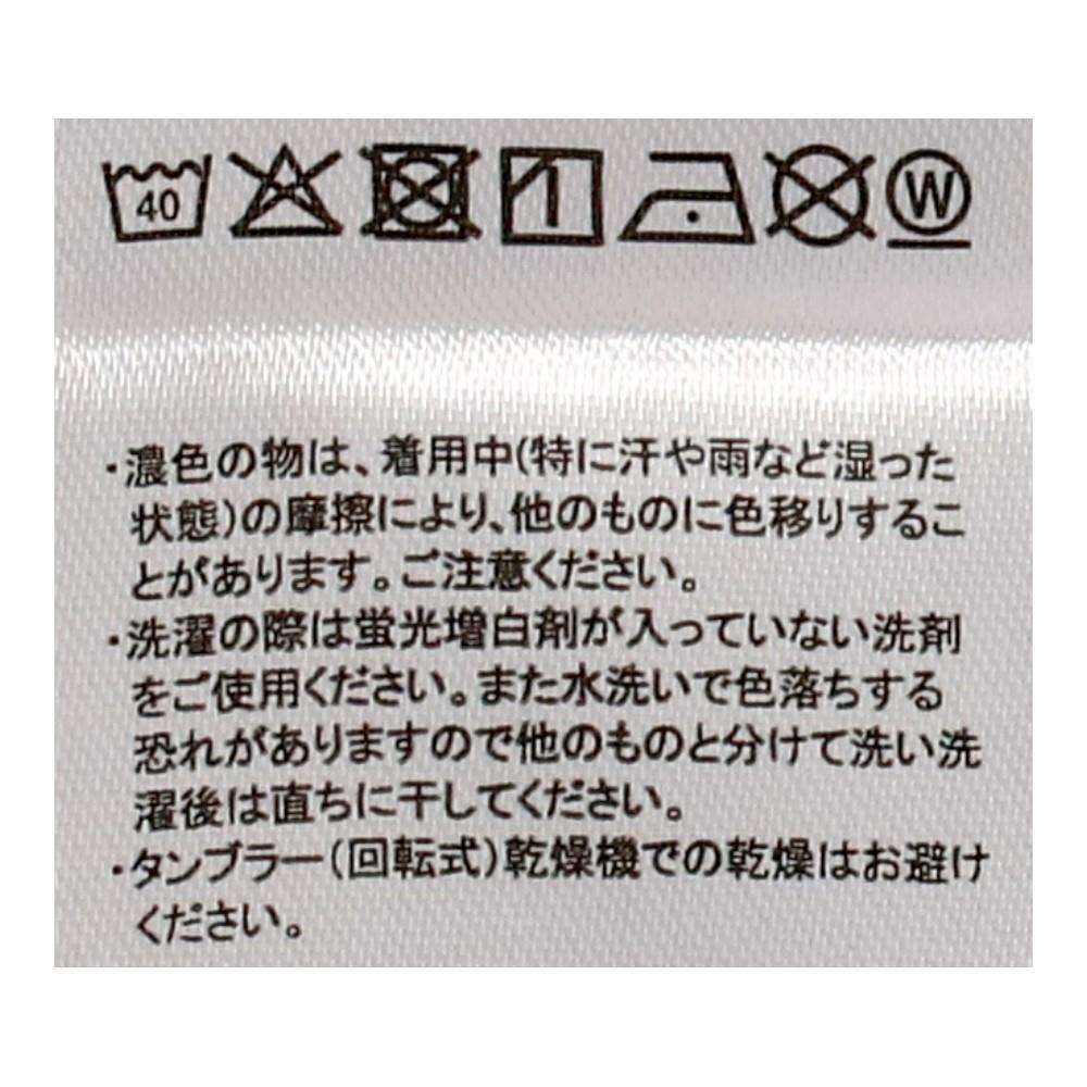 PROACT　長袖コンプレッションウェア　ブラック　エンボス柄　ＬＬ LL