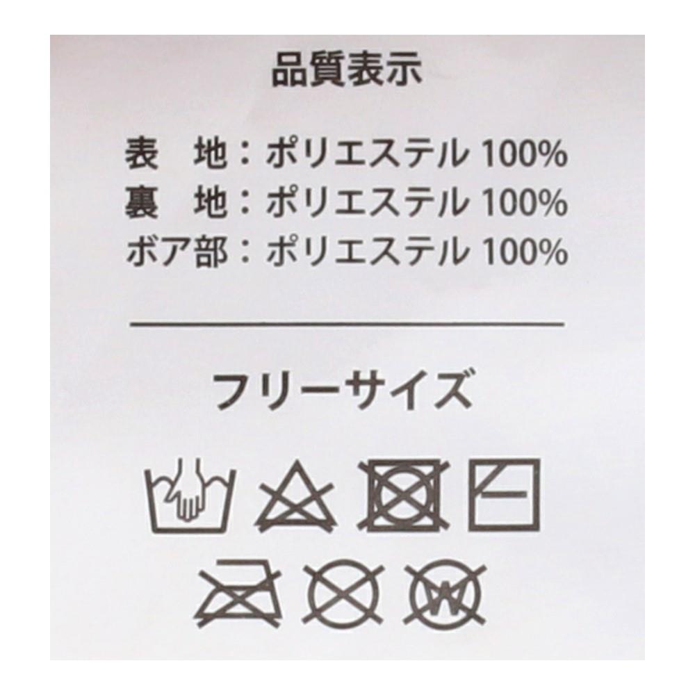 コーナンオリジナル　防寒飛行帽　ブラック