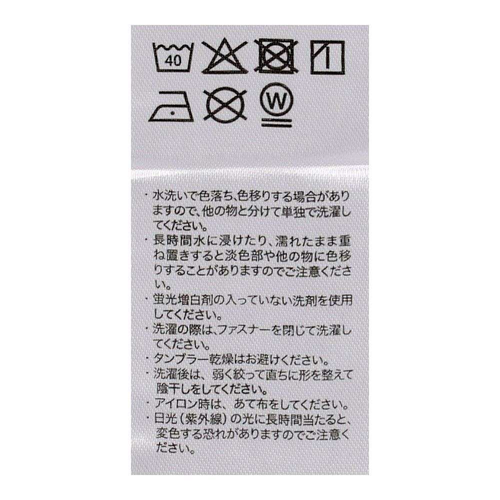 PROACT　綿混ストレッチカーゴパンツ　ダークネイビー　Ｌ Ｌ