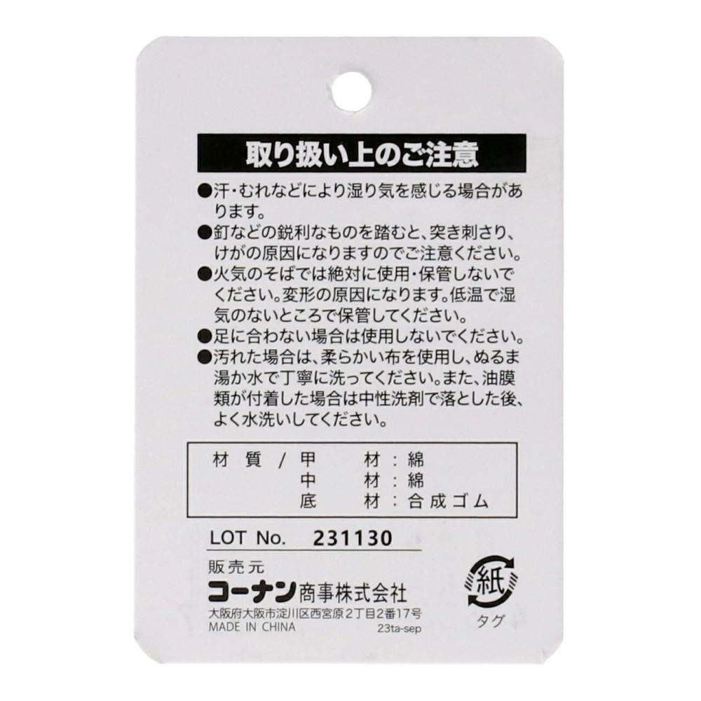 PROACT　ワーカーシューズ　ホワイト　２６．０ｃｍ 26.0cm